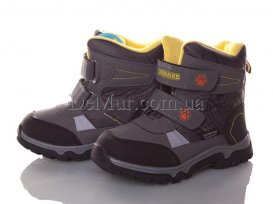 Ботинки детские для мальчиков зимние (33-38) CBT.T-C-023-3-black-d-grey-yellow