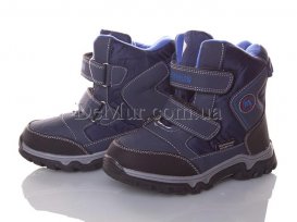 Ботинки детские для мальчиков зимние (33-38) CBT.T-C-025-1-black-navy