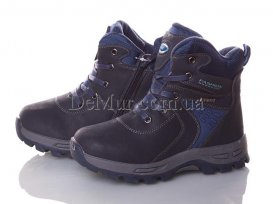 Ботинки детские для мальчиков зимние (33-38) CBT.T-C-102-2-d-navy