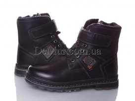 Ботинки детские для мальчиков зимние (32-37) CBT.T-C-3837-1