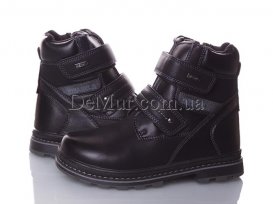 Ботинки детские для мальчиков зимние (32-37) CBT.T-C-3840-1