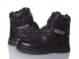 Ботинки детские для мальчиков зимние (32-37) CBT.T-C-3840-2