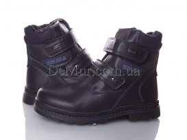 Ботинки детские для мальчиков зимние (32-37) CBT.T-C-3840-3