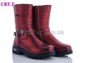 Сапоги детские для девочек зимние (33-38) CBT.T-H-855-1