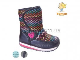 Дутики детские для девочек зимние(27-32) Tom.M-3986C