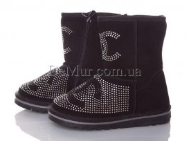 Угги детские для девочек (32-37) CBT.T-NC-3885-1