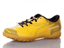 Бутсы детские (30-35) Presto-1319