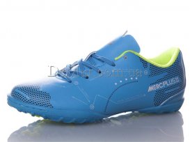 Бутсы детские (30-35) Presto-1320