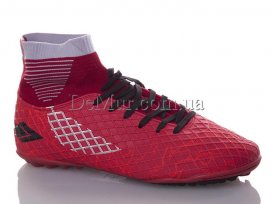 Бутсы подростковые (36-41) KMB-2-B-1573-12 (15$)