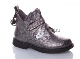 Ботинки детские для девочек весна-осень (26-31) Kellaifeng-HF-8989-1