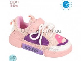 Кеды детские для девочек весна-осень (31-36) Tom.M-5524C