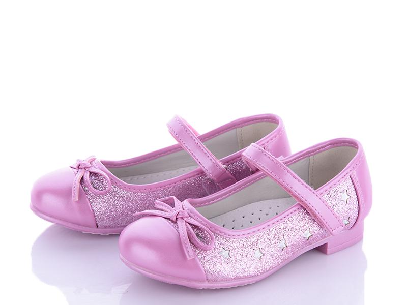 Туфли для девочек Apawwa (25-30) D22 pink (деми)