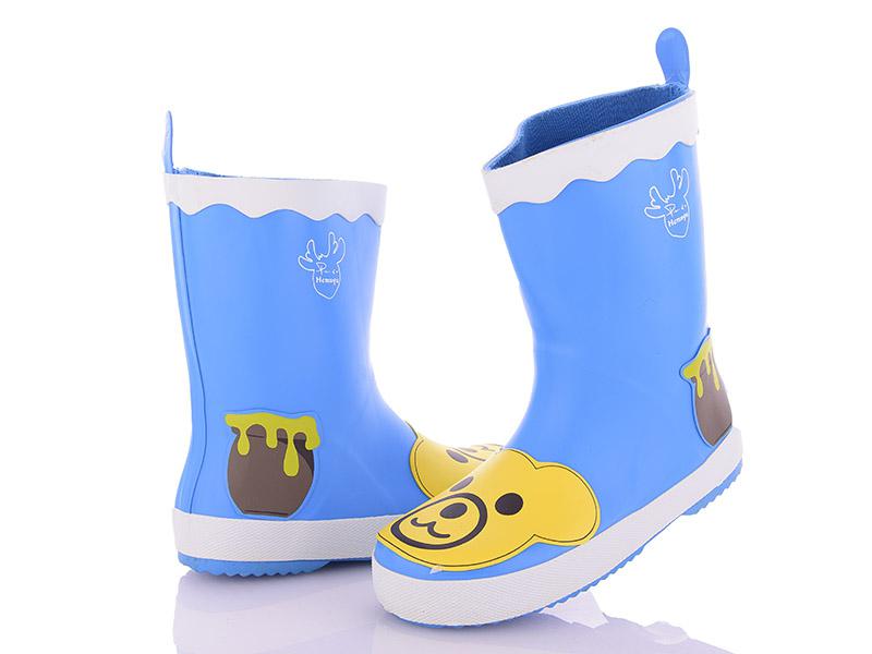 Сапоги детские для мальчиков Class-shoes (25-30) HMY219 l.blue (деми)