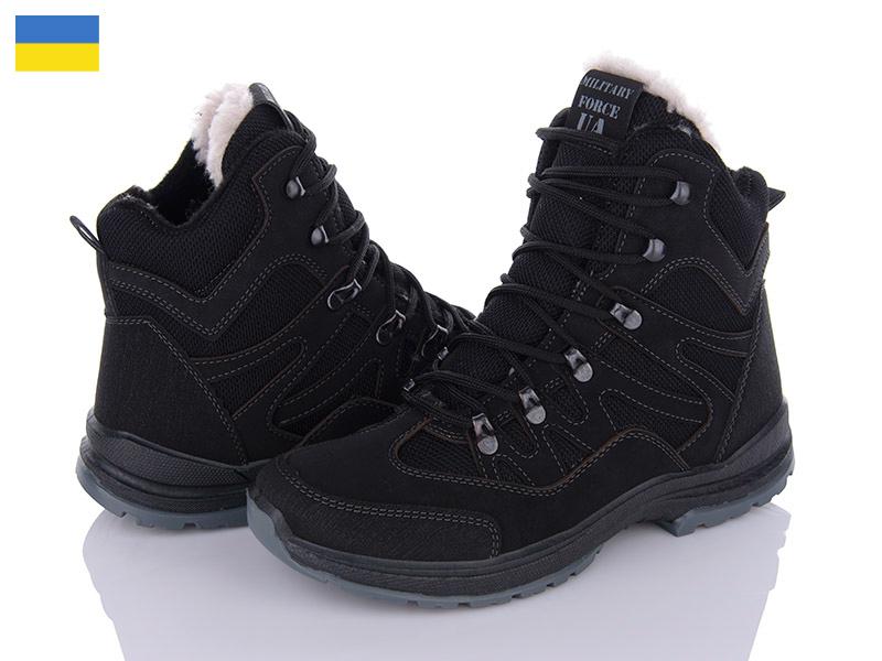 Ботинки мужские зима Paolla (40-45) ПАТ3 чорний (зима)