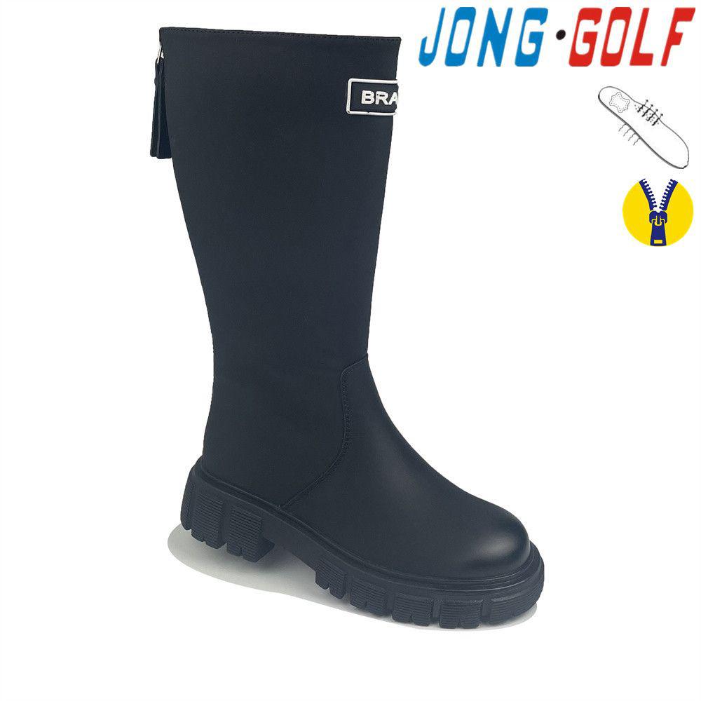 Сапоги детские для девочек Jong-Golf (33-38) C30800-30 (деми)