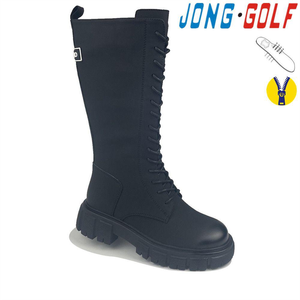 Сапоги детские для девочек Jong-Golf (33-38) C30801-30 (деми)