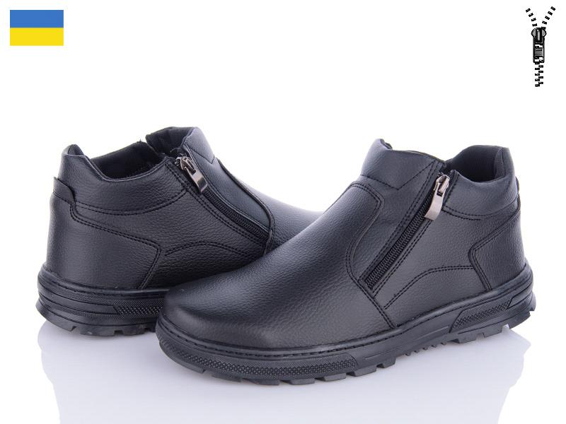 Ботинки мужские зима Paolla (40-45) БП41 чорний (зима)