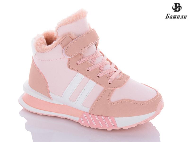 Детские зимние кроссовки для девочек Башили (33-38) TX113-4 (зима)