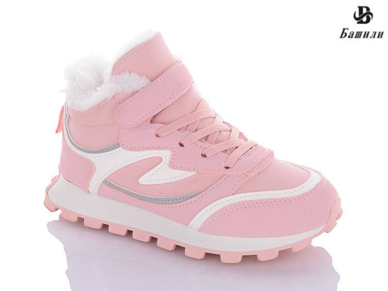 Детские зимние кроссовки для девочек Башили (32-37) TX116-5 (зима)