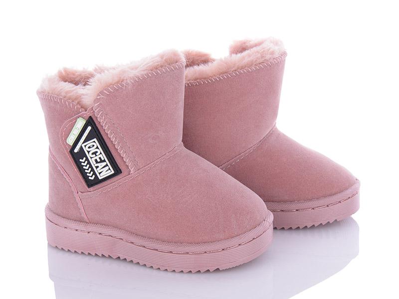 Угги (UGG) детские OkShoes (19-24) A22 pink (зима)