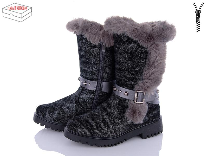 Ботинки детские зимние для девочек Style baby-Clibee (32-37) X7273A grey (зима)