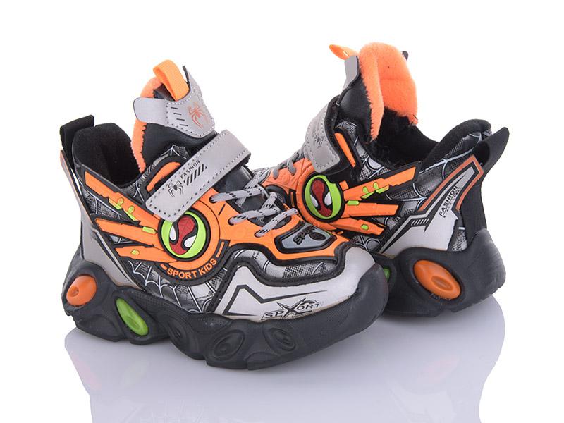 Детские зимние кроссовки для мальчиков Мир (21-26) A212S orange (зима)