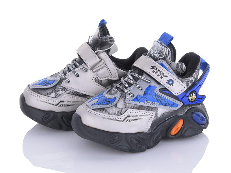 Детские зимние кроссовки для мальчиков Мир (21-26) A216S blue (зима)