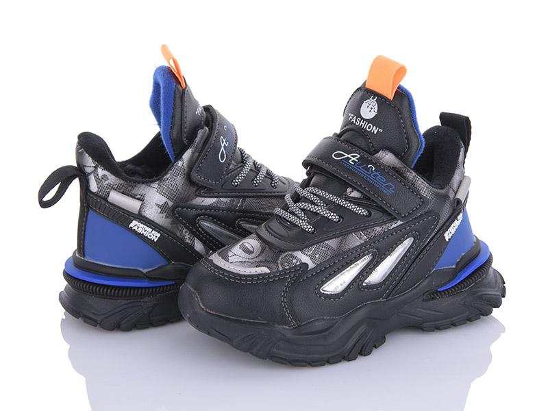 Детские зимние кроссовки для мальчиков Мир (26-31) A267B blue (зима)