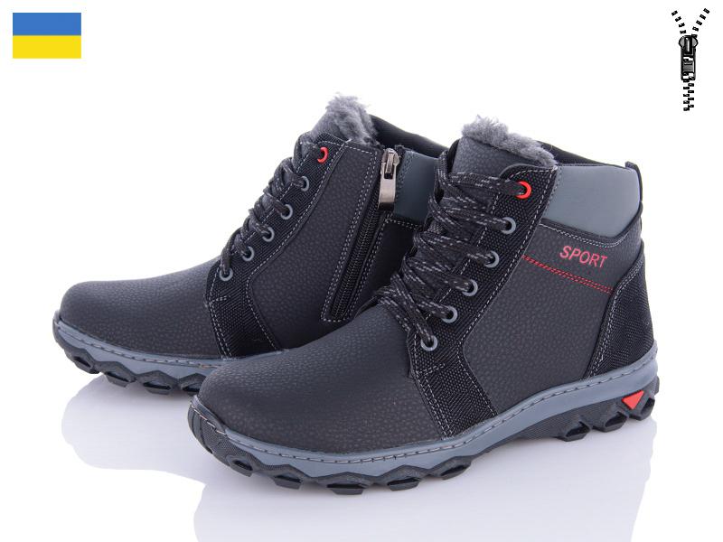Ботинки подростковые зима Paolla (34-39) БП2 чорний (зима)