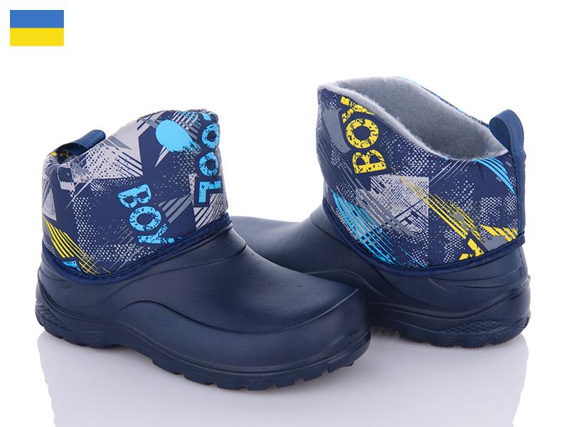 Ботинки детские зимние для девочек Malibu (30-36) GKZ082N синій (зима)