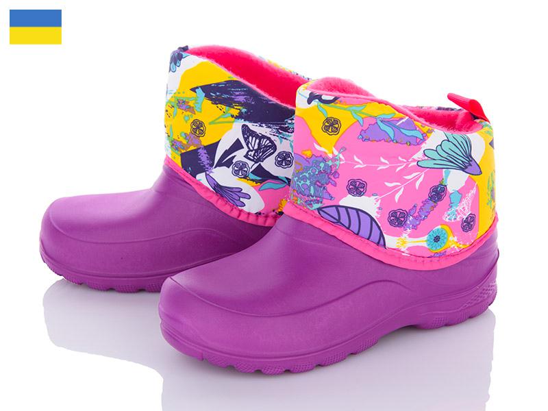 Ботинки детские зимние для девочек Malibu (30-36) GKZ082P рожевий (зима)