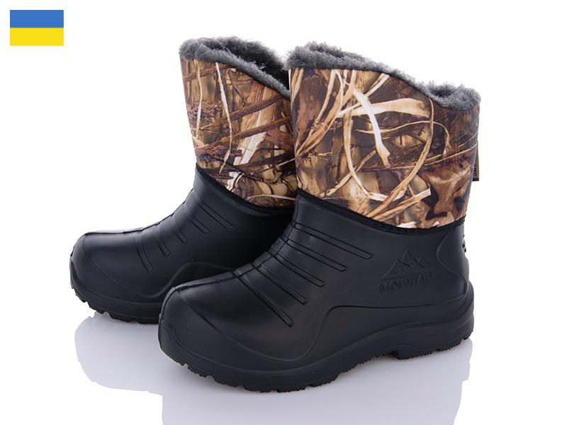 Ботинки подростковые зима Malibu (38-42) GPZ372K чорний (зима)