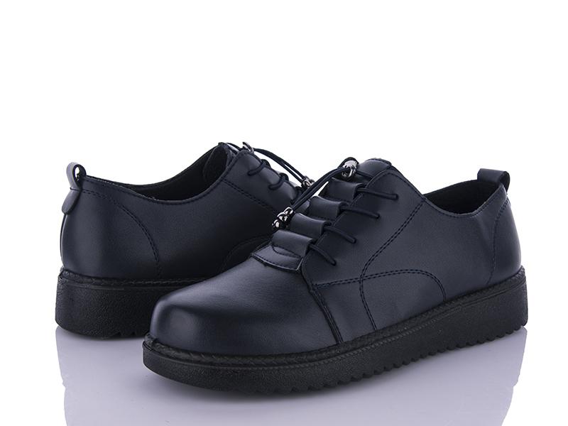Туфли женские I.Trendy (41-43) BK356-5A батал (деми)