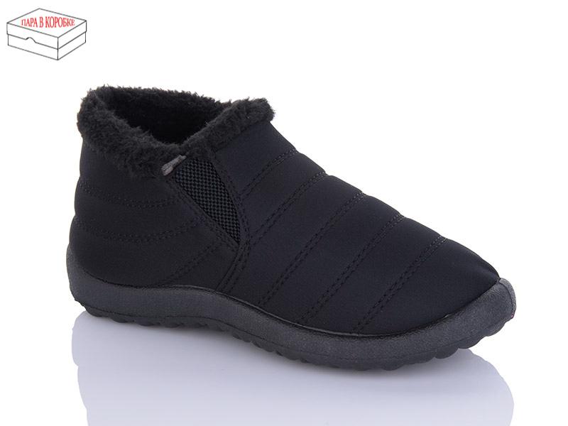 Ботинки подростковые зима Sila (36-41) W87 black (зима)