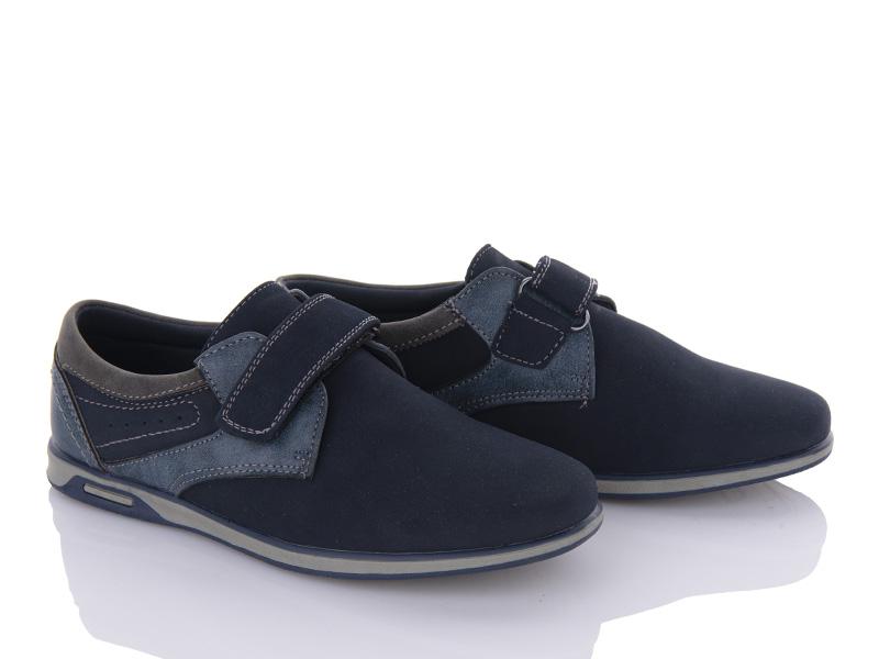 Туфли для мальчиков OkShoes (33-38) CT57-00C (деми)