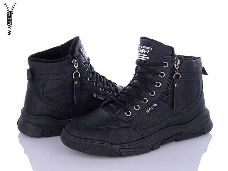 Ботинки мужские OkShoes (41-45) 970-3 (деми)