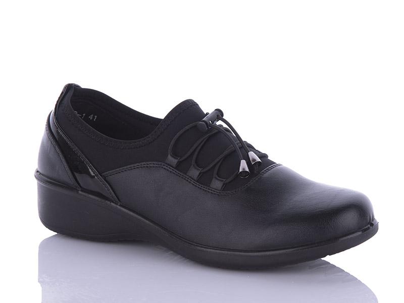 Туфли женские Chunsen (41-43) 57235D-1 батал (деми)