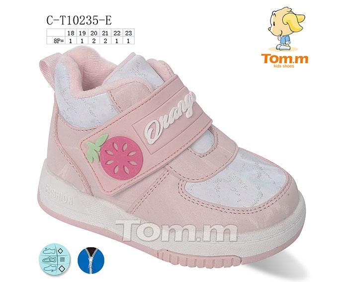 Ботинки для девочек ТОМ.М (18-23) 10235E (деми)
