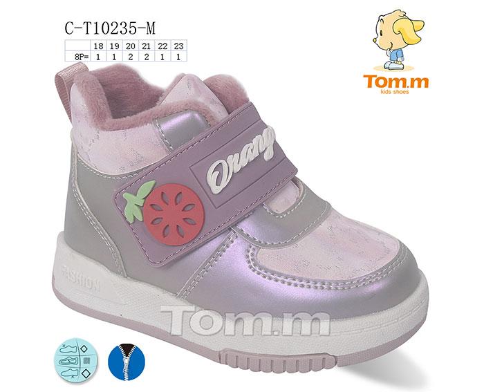 Ботинки для девочек ТОМ.М (18-23) 10235M (деми)