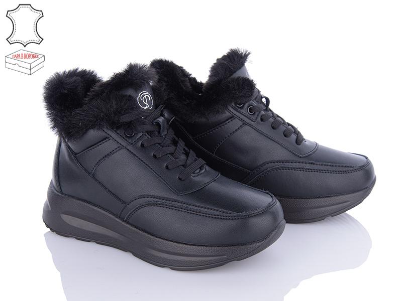 Ботинки женские зима Jessica (37-40) 1101-1 black (зима)