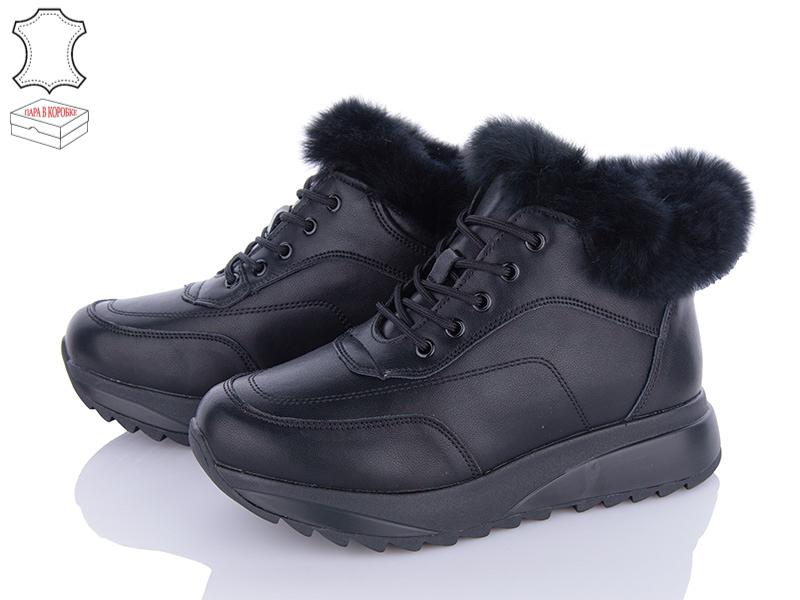 Ботинки женские зима Jessica (37-40) ZJ2302H black (зима)