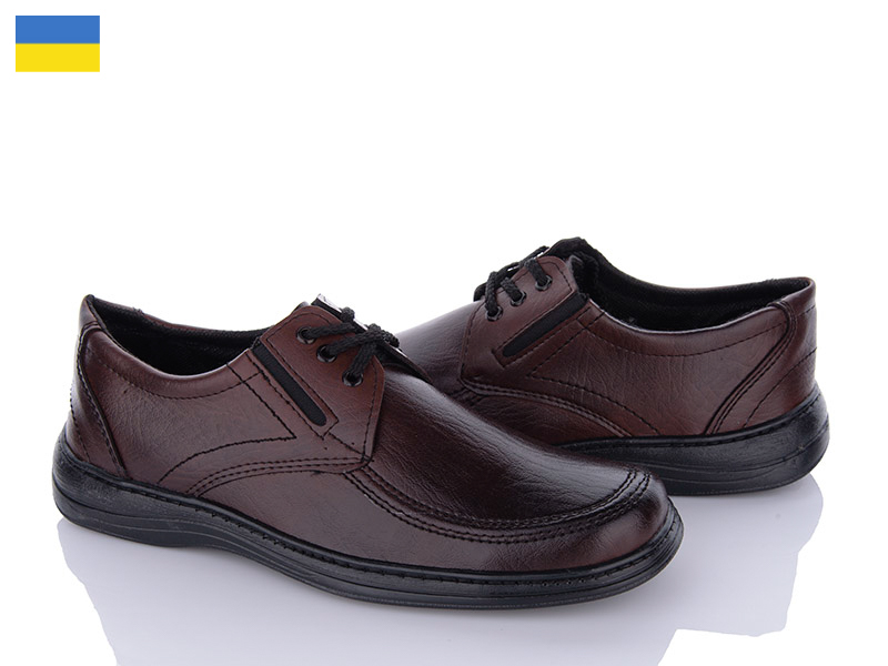 Туфли Paolla (40-45) T2 коричневий (деми)