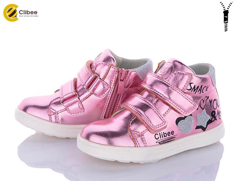 Ботинки для девочек Цветик (21-26) P543 pink (деми)
