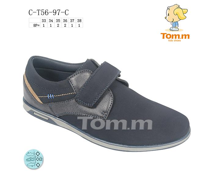Туфли для мальчиков ТОМ.М (33-38) 5697C (деми)