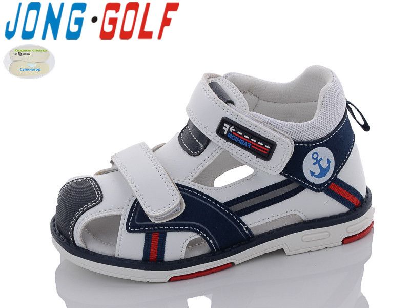 Босоножки Jong-Golf (23-28) A20265-7 (лето)