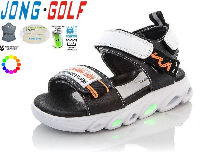 Босоножки Jong-Golf (26-31) B20220-7 LED (лето)