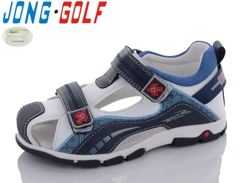 Босоножки Jong-Golf (26-31) B20269-7 (лето)