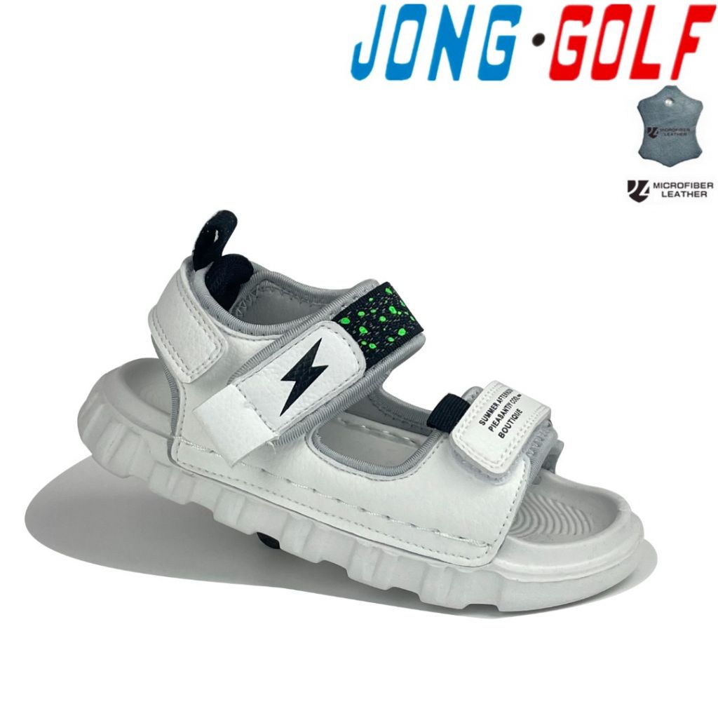 Босоножки Jong-Golf (26-31) B20305-7 (лето)
