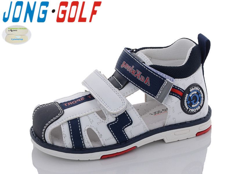 Босоножки Jong-Golf (19-24) M20261-7 (лето)