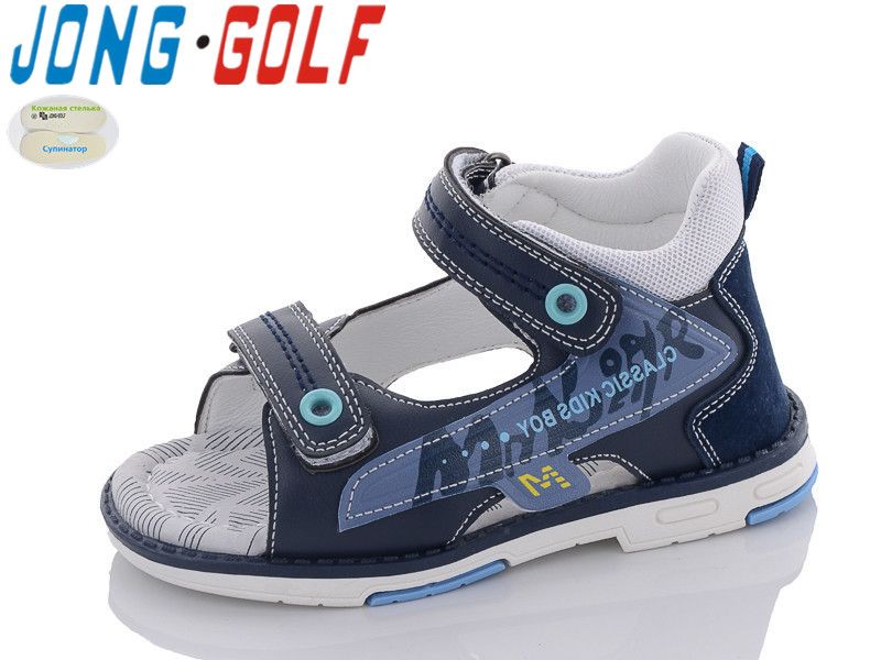 Босоножки Jong-Golf (19-24) M20282-1 (лето)